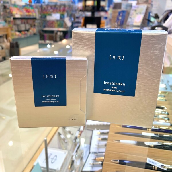 色彩雫カートリッジインキ