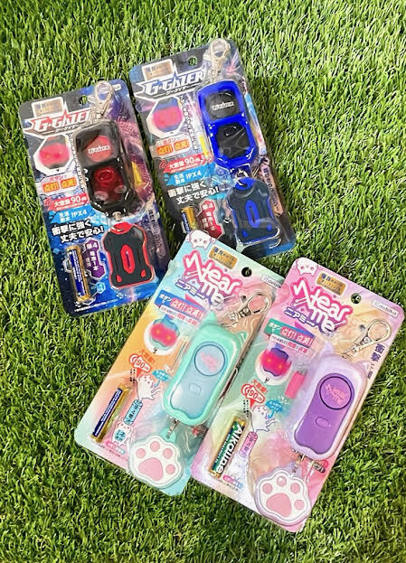 衝撃に強い防犯ブザーが新入荷！