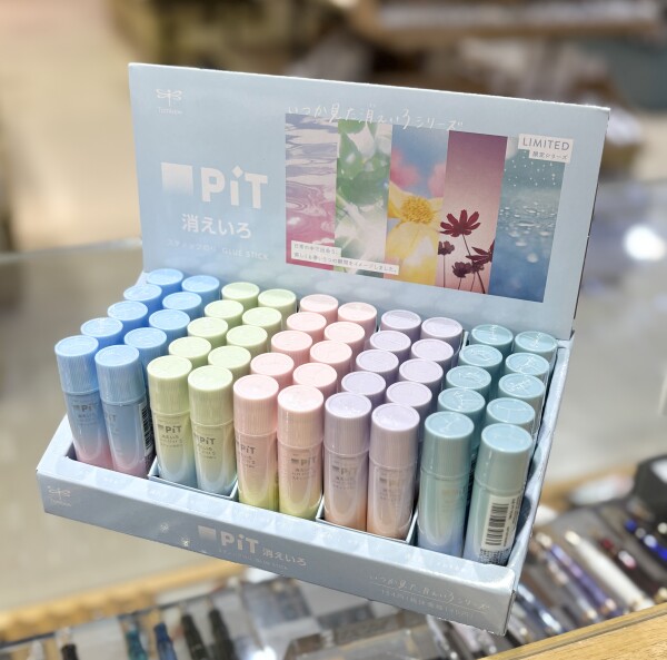 消えいろピット限定カラー