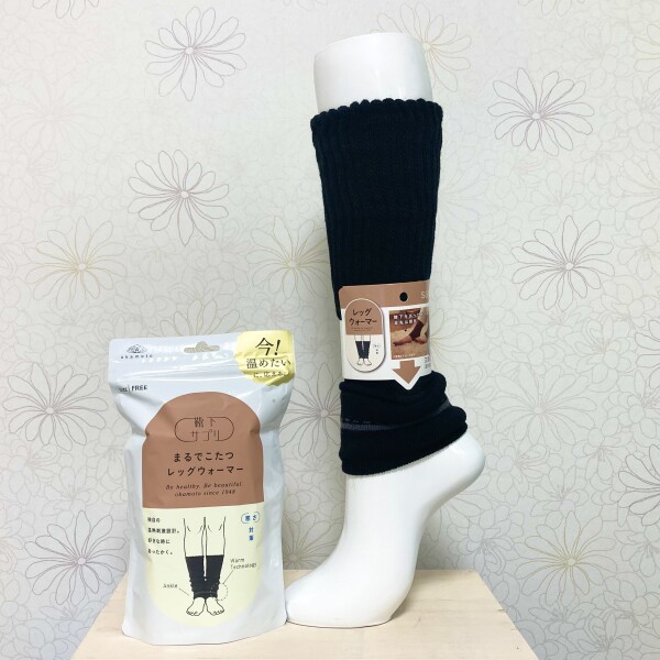 寒さ対策の必需品！「まるでこたつソックス」