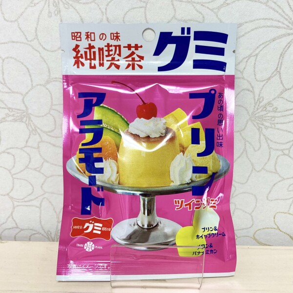 レトロでなつかしい味　純喫茶グミ