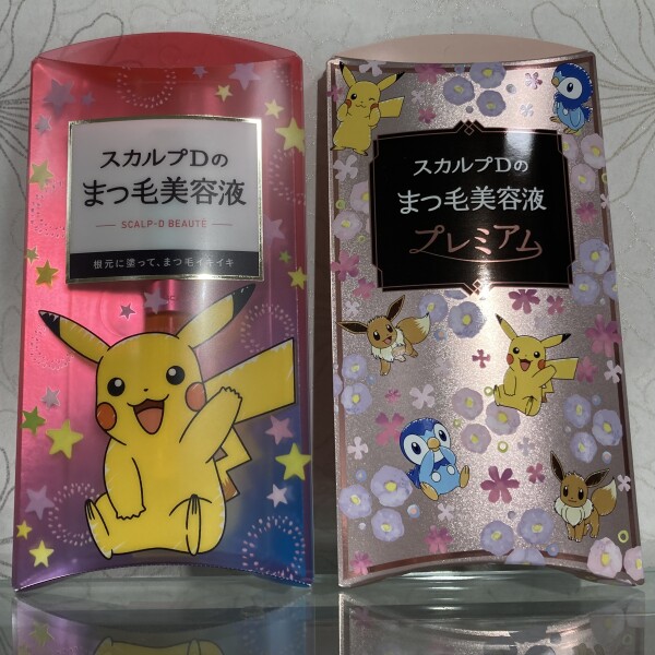 数量限定！ポケモンデザインまつ毛美容液
