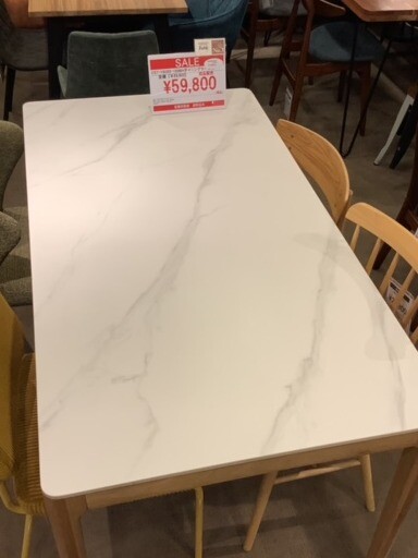 【店内一掃！展示品セール】