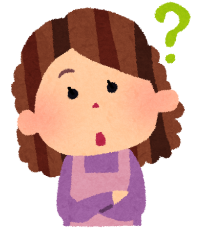 こんなご相談を多く頂いております！