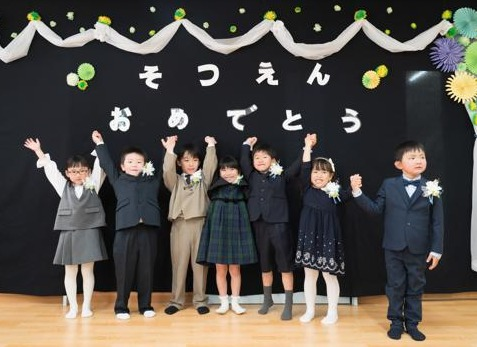 3月　園様子
