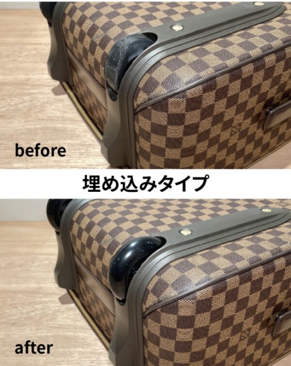 ミスターミニットでスーツケースのキャスター（車輪）部分の交換修理ができます！