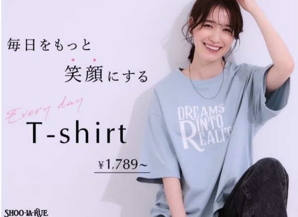 ★★【SUMMER  SALE】6／12(木)よりスタート！★★