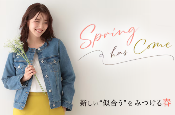 ☆★☆ LOVE for DENIM ～ 春 の 新作デニム ～☆★☆