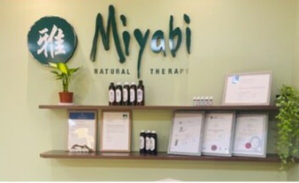 今月のオーガニックアロマはMuscle