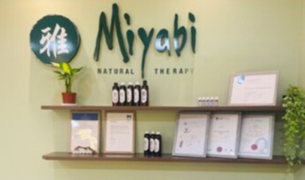 深圧アロマでリラックスしませんか？♪