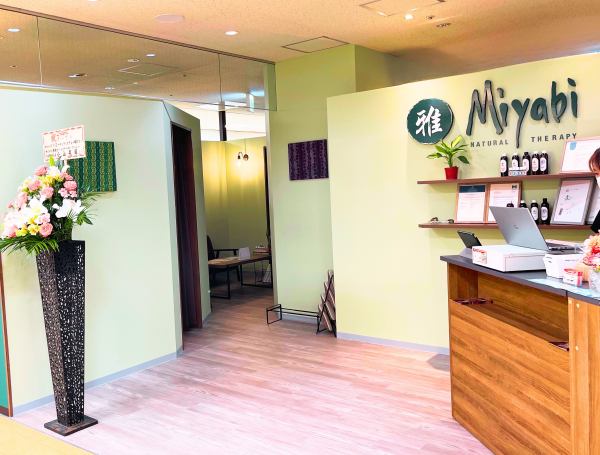 しっとりお肌の保湿をしませんか？