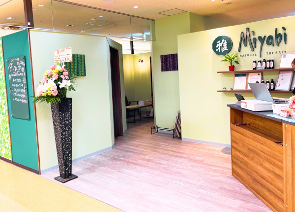 本年もどうぞよろしくお願いいたします