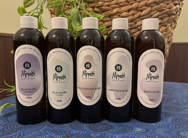 ミヤビのオリジナルブレンドオイルで保湿しませんか？