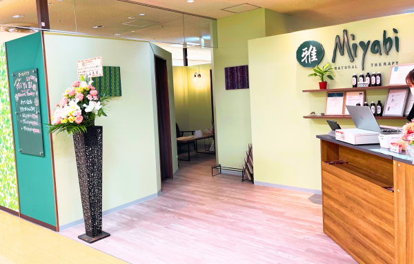 一番お得に通えるのが、回数券です！