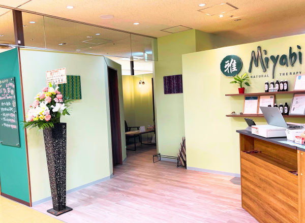 年末年始営業予定のお知らせ♪