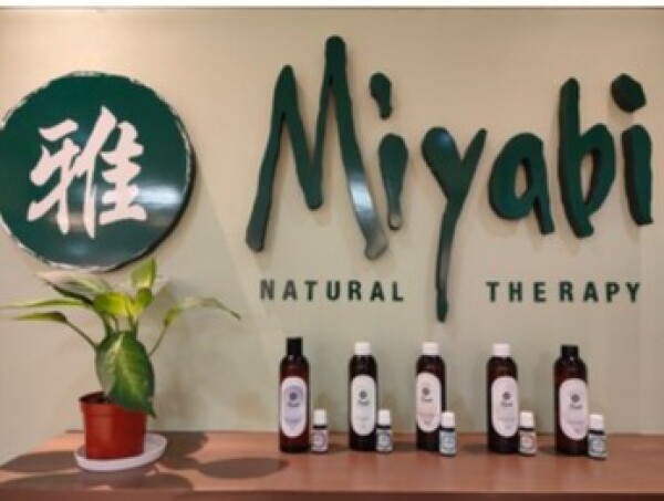 足湯＆スクラブで温めましょう★