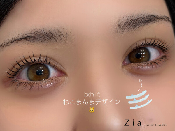 エクステからパーマへ♪自まつ毛育成計画！