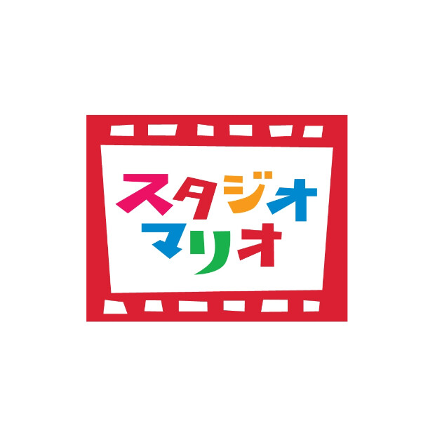 スタジオマリオ