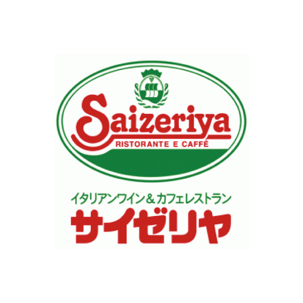 サイゼリヤ