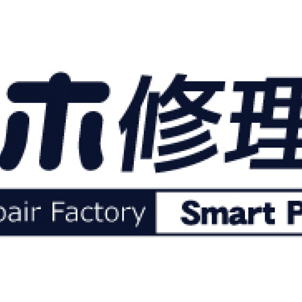 スマホ修理工房