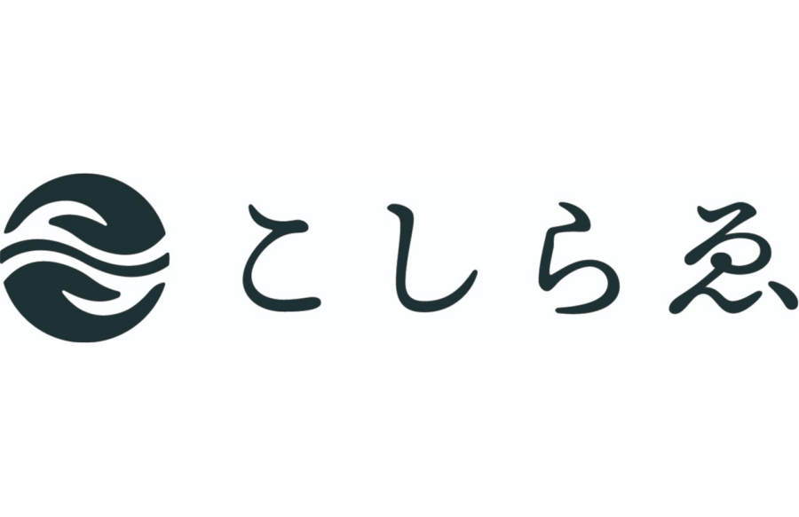 【新店OPEN】9/12(金)「こしらゑ」OPEN！