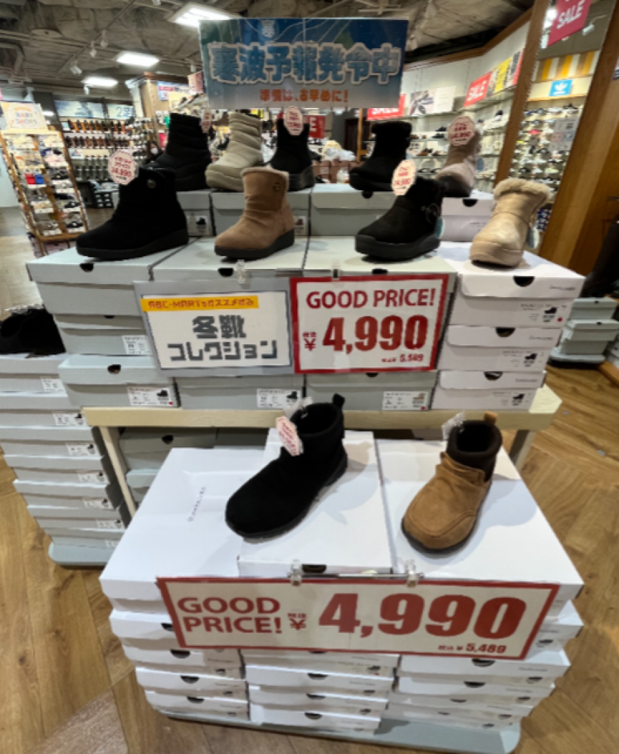 レディースあったかWARMブーツ最終価格です！✨