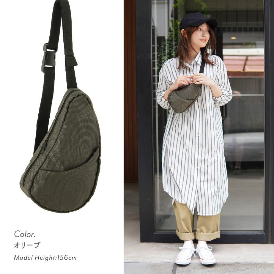 身体に優しいバッグ"ヘルシーバックバッグ”新作入荷‼