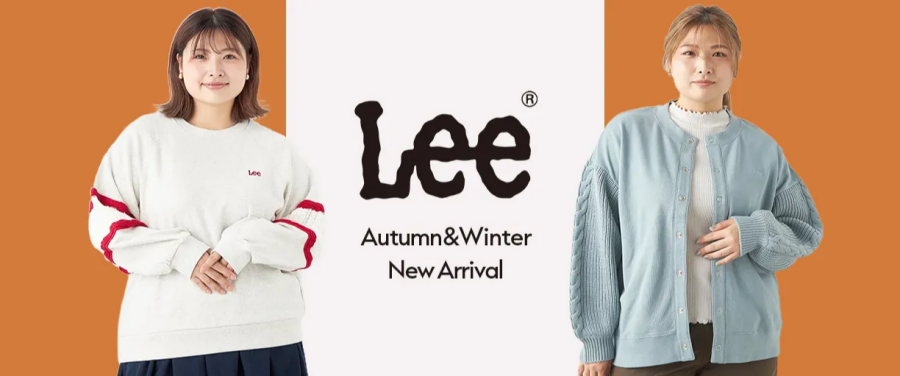 レディース　Lee　新作入荷中！