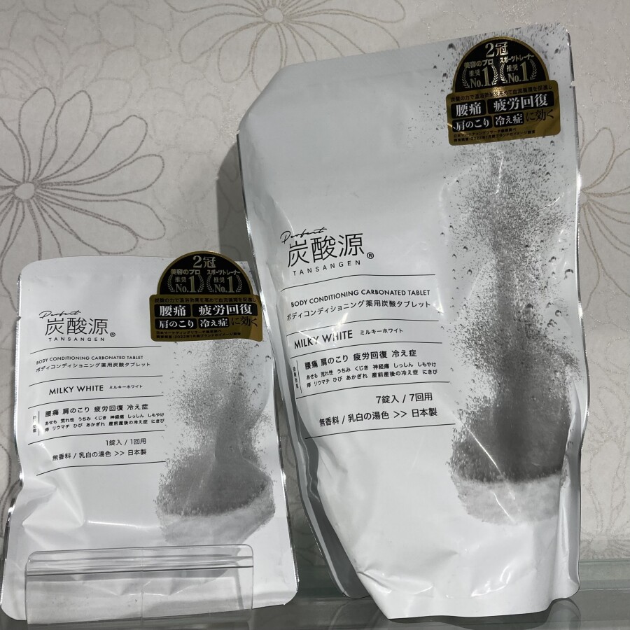 炭酸源 ポイント最大10倍！