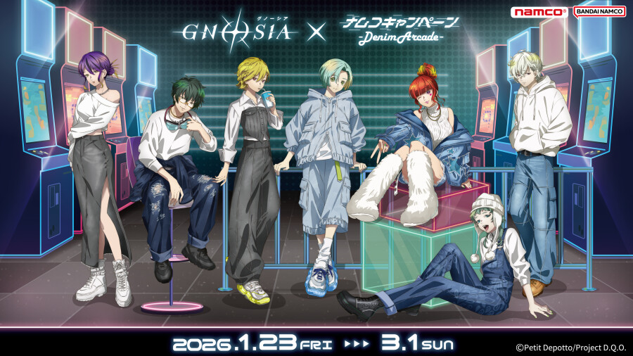 TVアニメ『グノーシア』×ナムコキャンペーン-Denim Arcade-