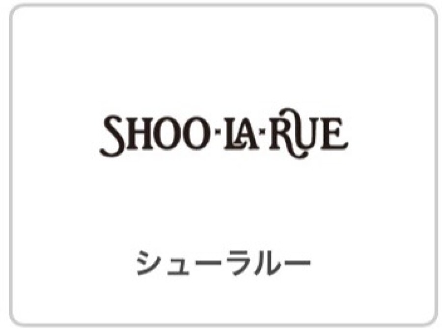 お得なイベントのご案内