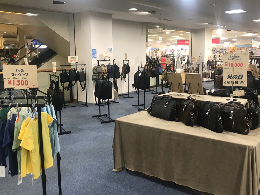 新商品ご紹介