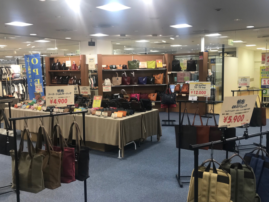 新商品ご紹介
