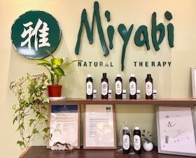 お疲れを取り、心身ともにリラックスしませんか？