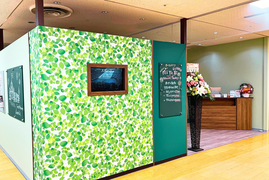 香りの刺激によって自律神経のバランスを整えましょう♪