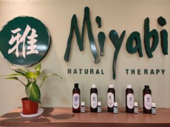 オーストラリアメルボルン発のオイルトリートメント専門店
